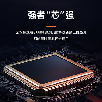 开博尔HDMI切换器三进一出2.1版 8K60Hz高清视频共享分屏器 适用电脑笔记本游戏机接显示器电视投影仪