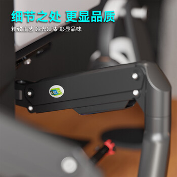 KALOC笔记本支架臂双屏 显示器支架 机械臂 电脑显示屏幕支架 笔记本电脑升降增高架 电脑支架散热器