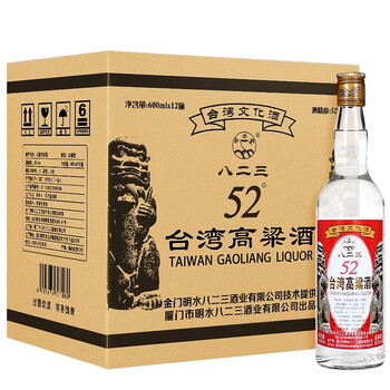 台湾 高粱酒 金門高粱酒 激レア 金門島 : 酒 | 土産 金門湾 300ml 公式 