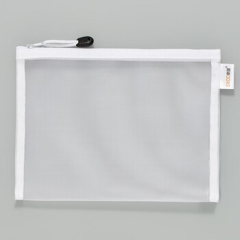 斯图(sitoo)中高考专用a4文件袋透明网格考试袋收纳文具拉链袋学生笔袋科目袋学习用品 白色1个装 斯图(sitoo)中高考专用a4文件袋透明网格考试袋收纳文具拉链袋学生笔袋科目袋学习用品 白色1个装