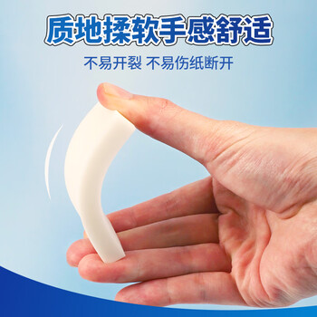 中华【热门商品】6块小号超洁净橡皮擦 学生美术素描绘图橡皮柔软易擦少屑 学生考试开学文具 EC0046C 