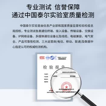 BYNET电信级光纤跳线 LC-LC单模双芯10米低损耗 高回损 抗弯曲 阻燃 适用于通信机房 光纤入户LC/UPC-LC/UPC