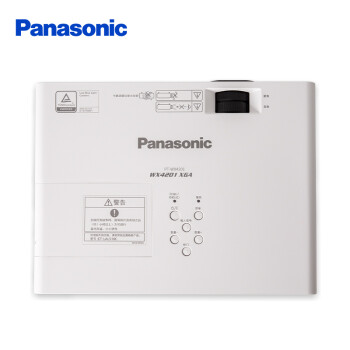 松下（Panasonic）PT-WX4201 投影仪办公室会议专用 白天商用投影机家庭影院（4300流明 高亮大屏 白天直投）
