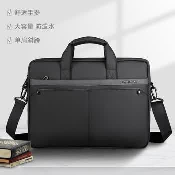 马可·莱登笔记本电脑包手提14/15.6英寸苹果华为联想公文内胆包MR8001