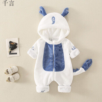 月婉莹宝宝衣服秋冬季01岁连体服0一1岁婴儿春秋连体衣恐龙睡衣套装
