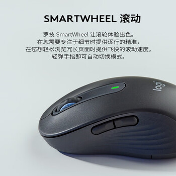 罗技(Logitech)MK650 企业级无线蓝牙办公键鼠套装 无线键盘全尺寸设计 优选系列 带Bolt无线接收器【团单优惠】 罗技(Logitech)MK650 企业级无线蓝牙办公键鼠套装 无线键盘全尺寸设计 优选系列 带Bolt无线接收器【团单优惠】