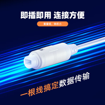 keepLINK 4812F poe分离器 48V转12V 防水型