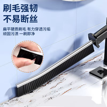巨奇严选 缝隙刷3个装浴室卫生间无死角清洁刷窗户凹槽瓷砖死角硬毛刷 巨奇严选 缝隙刷3个装浴室卫生间无死角清洁刷窗户凹槽瓷砖死角硬毛刷