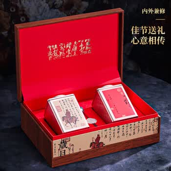 七春黑茶六堡茶叶礼盒320g珍藏陈香广西梧州产散熟茶中秋教师节礼物