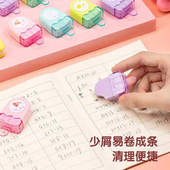 得力（deli）12块彩色学生中考高考祝福礼物橡皮擦 适用活动铅笔 棒冰造型考试绘画橡皮 擦拭洁净