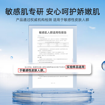 DEEYEO 2007DYWP080 纯水湿厕纸80抽*6包 湿厕纸孕妇儿童可用可冲马桶