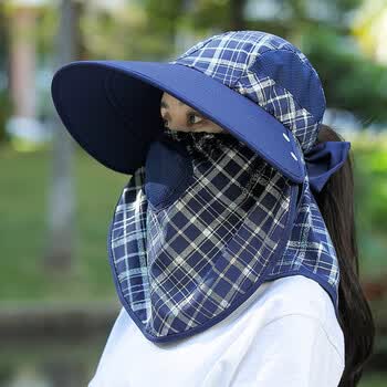 恩若凡女式太阳帽遮面帽子女士夏季太阳大帽檐户外防田园采茶遮脸面罩