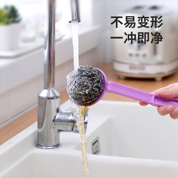 美丽雅带手柄钢丝球4支410不锈钢清洁球厨房抹布洗碗刷锅不易掉丝大号