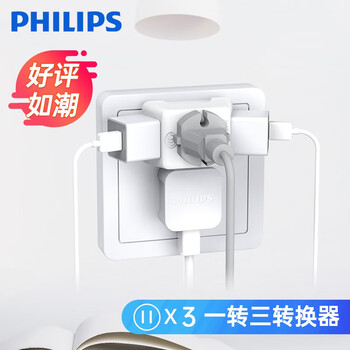 2020年11月23日更新【万能白菜价】的图片 第39张