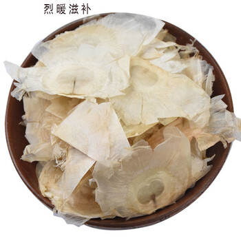 云南中药材木蝴蝶玉蝴蝶千层纸千张纸500g精选千层纸一斤500g