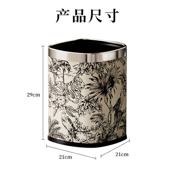 AKBK中古风垃圾桶12L客厅家用网红大号压圈式厨房轻奢2026新款