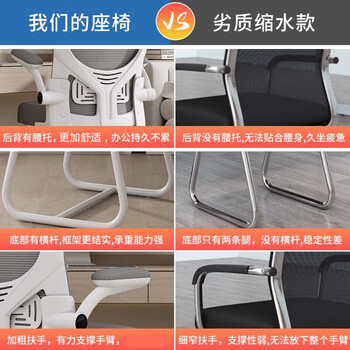 忆琳居电竞椅人体工学椅电脑椅椅子人工力学座椅办公椅老板椅久坐靠背椅