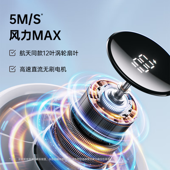几素 手持高速节能便携式随身手拿电风扇户外办公室桌面超长续航【Life4-珊瑚粉-5000mAh】