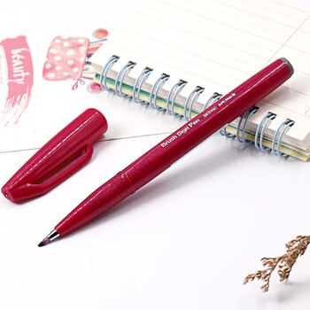 派通(Pentel)彩色软头秀丽笔 弹性笔尖水性笔Touch手帐书信贺卡用 SES15C玫红色 派通(Pentel)彩色软头秀丽笔 弹性笔尖水性笔Touch手帐书信贺卡用 SES15C玫红色
