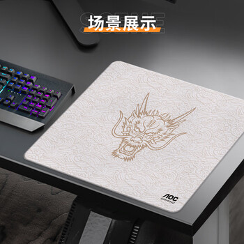AOC光伏玻璃膜专业电竞游戏鼠标垫中小号 360*300*3mm电脑办公键盘桌垫G50/93灰白色 AOC光伏玻璃膜专业电竞游戏鼠标垫中小号 360*300*3mm电脑办公键盘桌垫G50/93灰白色