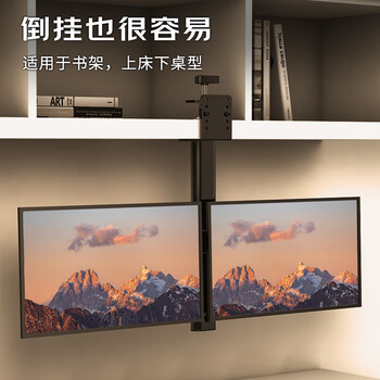 KALOC显示器支架 显示器增高架底座通用款支架可调节高度免打孔支架单屏幕液晶显示器支架桌置式DZ220-J