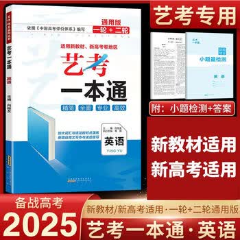 黄山书社出版- 京东