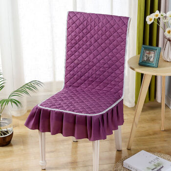 通用椅子套罩连体坐垫餐桌椅套家用防滑餐椅垫屁垫椅子靠背垫深紫e