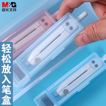 晨光（M&G）熊猫果果系列便携迷你粗铅圆规生考试绘图工具桃子图案ACS908H1 1个