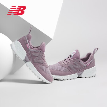 ws574tea new balance