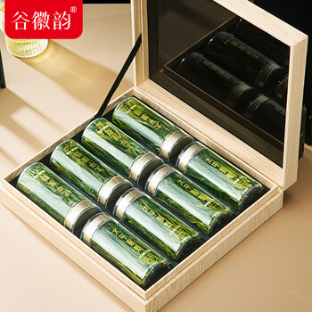 谷徽韵绿茶太平猴魁特级200g2025雨前新茶礼盒装春茶安徽茶叶节日送礼品 谷徽韵绿茶太平猴魁特级200g2025雨前新茶礼盒装春茶安徽茶叶节日送礼品