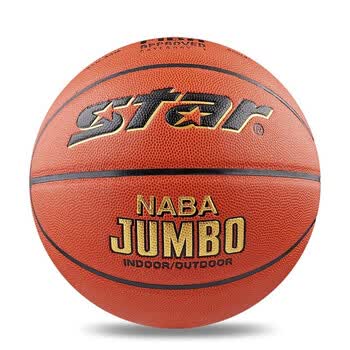 世达篮球7号通用室内外篮球PU成人训练赛事比赛耐磨国际FIBA公认BB337