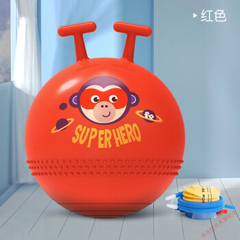 舟古拉羊角球感统训练级英雄儿童大号幼儿园蹦蹦球加厚充气玩具礼物