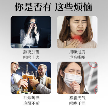 草木方胖大海金银花罗汉果甘草菊花茶教师吸烟者清润凉喉茶养生茶 草木方胖大海金银花罗汉果甘草菊花茶教师吸烟者清润凉喉茶养生茶