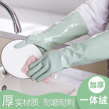 美家日记冬季长袖保暖植绒手套 PVC苹果绿均码1双装防水防污防滑耐磨手套 美家日记冬季长袖保暖植绒手套 PVC苹果绿均码1双装防水防污防滑耐磨手套