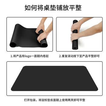 BUBM 鼠标垫中号办公室桌垫笔记本电脑垫键盘垫写字台桌垫游戏家用垫子防水支持大货定制 黑色中号单面 BUBM 鼠标垫中号办公室桌垫笔记本电脑垫键盘垫写字台桌垫游戏家用垫子防水支持大货定制 黑色中号单面