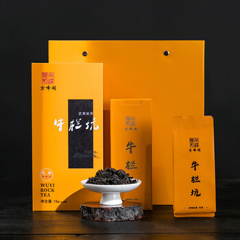 武夷岩茶十八道价格报价行情- 京东