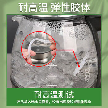 银背食品级硅胶密封胶 软性耐高温透明防水绝缘粘结剂密封堵漏修补专用软胶 50ml/支