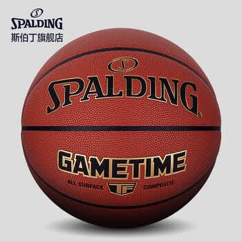 斯伯丁（SPALDING）室内外比赛成人吸湿PU篮球7号球77-359Y