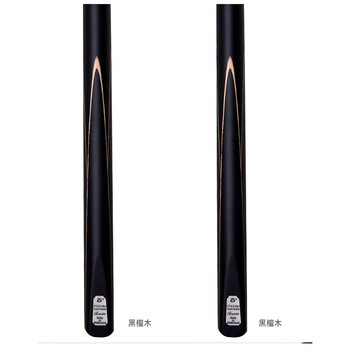 奥秘刺客台球杆斯诺克小头黑8中式八球黑八中头桌球杆16彩黑檀9.5mm