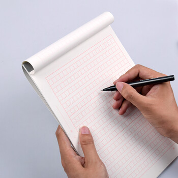 凯萨（KAISA）16K/30张300字方格稿纸3本装 作文纸文稿纸信纸信稿纸语文纸红格小学初高中生语文作业本