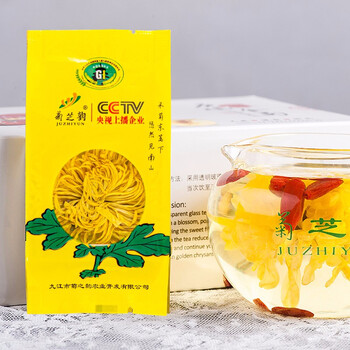 菊芝韵菊花茶 30朵金丝皇菊27g 0添加无硫熏 茶叶一朵一杯 菊芝韵菊花茶 30朵金丝皇菊27g 0添加无硫熏 茶叶一朵一杯