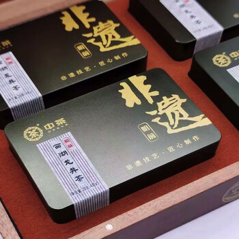 中茶牌西湖龙井价格报价行情- 京东