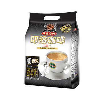 益昌老街(AIK CHEONG OLD TOWN)2+1特浓即溶咖啡粉 浓醇口味 马来西亚进口 40条800g 益昌老街(AIK CHEONG OLD TOWN)2+1特浓即溶咖啡粉 浓醇口味 马来西亚进口 40条800g