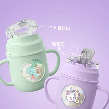 特美刻（TOMIC）牛奶萌萌杯 家用可爱高颜值儿童玻璃杯 TG82029