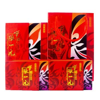 张一元 茉莉花茶 一级茉莉茶白龙峰100g 七次窨制茶叶 国潮经典【精装】
