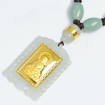 大号和田玉转运珠项链 观音吊坠【图片 价格 品牌 报价】-京东