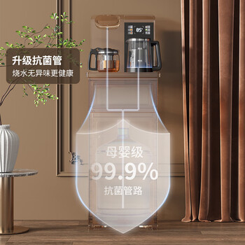 美菱(MeiLing)茶吧机家用智能语音多功能遥控大屏立式下置式制冷制热一键选温饮水机冷热款MY-C575B(沙丘米) 美菱(MeiLing)茶吧机家用智能语音多功能遥控大屏立式下置式制冷制热一键选温饮水机冷热款MY-C575B(沙丘米)