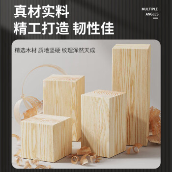 义利德木制会议椅中式办公椅木制培训椅子皮革椅麻将椅 弯腿无扶手