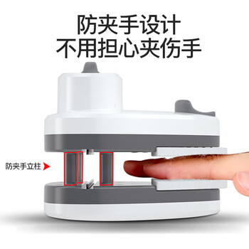 宝家洁【杨幂同款】擦玻璃神器双面可调磁储水高层玻璃刮（10-40MM）