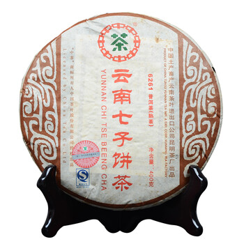 42片整件中茶2007年6261云南七子饼茶普洱熟茶400克饼